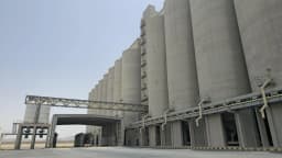 undefined storage facility