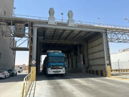 undefined storage facility