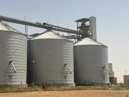 undefined storage facility